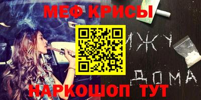 ALPHA PVP Ачхой-Мартан