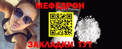 ALPHA PVP Ачхой-Мартан