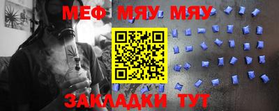метадон Аша