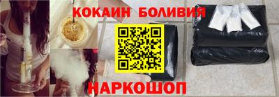 метадон Аша