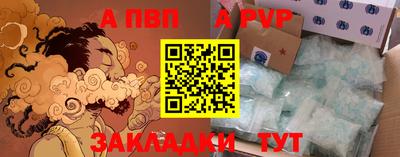 метадон Аша