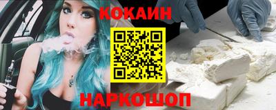метадон Аша