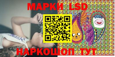 метадон Аша