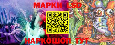 метадон Аша