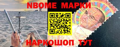метадон Аша