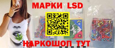 метадон Аша