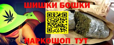 ALPHA PVP Ачхой-Мартан