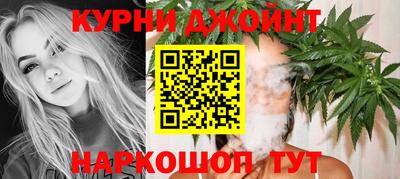 ALPHA PVP Ачхой-Мартан