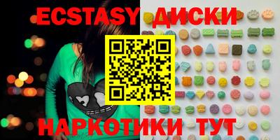 метадон Аша