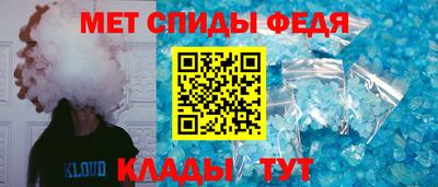 ALPHA PVP Ачхой-Мартан