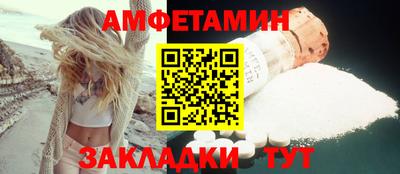 метадон Аша