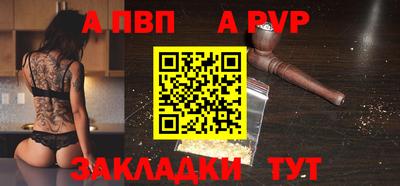 метадон Аша