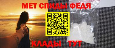 метадон Аша