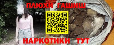 ALPHA PVP Ачхой-Мартан