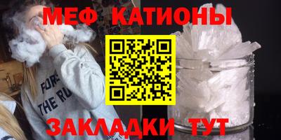 ALPHA PVP Ачхой-Мартан
