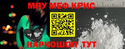 метадон Аша