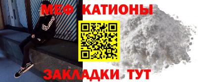 метадон Аша