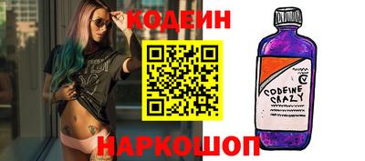 метадон Аша