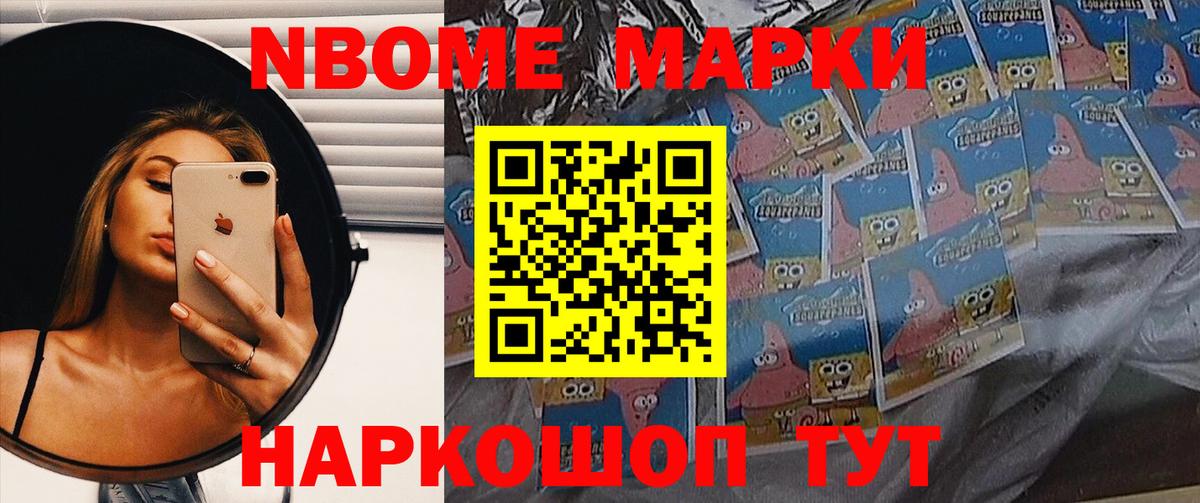 Ивантеевка  Лсд 25 экстази кислота  Лсд 25 экстази  Вход с VPN 